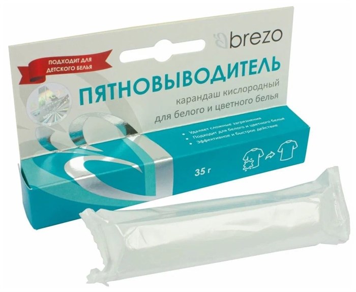 Бытовая химия BREZO 70158 Карандаш-пятновыводитель для слож.загрязнений XMC121750 - фото 475354