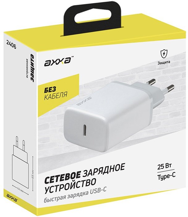 З/У Axxa (2406) USB-C, PD, 25Вт, белое XMC119149 - фото 477654