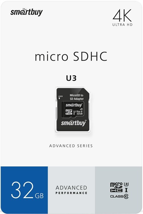 Карта памяти MicroSDHC 32 Gb SmartBuy class 10 Advanced  90/55 Mb/s U3 V30 A1 / SB32GBSDU1A-AD XMC106240 - фото 478738