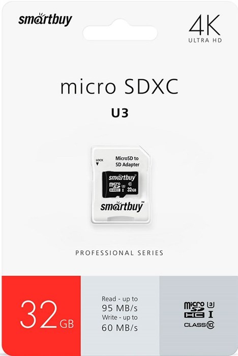 Карта памяти MicroSDHC 32 Gb SmartBuy class10 PRO95/60Mb/s UHS-I (U3)  SB32GBSDCL10U3L-01 XMC108756 - фото 478751