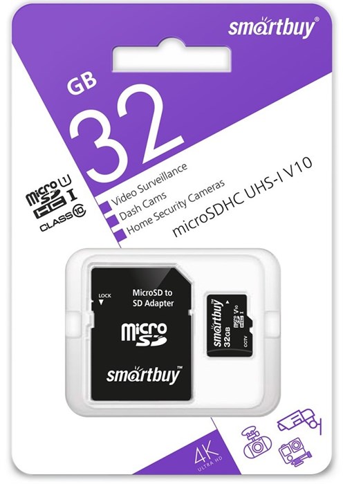 Карта памяти MicroSDHC 32 Gb SmartBuy для видеонаблюдения , регистр., экшн-камер /cl10 U1 V10 / SB32GBSDCCTV XMC115196 - фото 478753