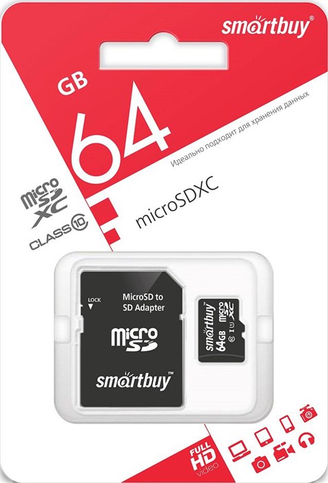 Карта памяти MicroSDXC 64 Gb SmartBuy class 10 LE  SB64GBSDCL10-01LE XMC92667 - фото 478775