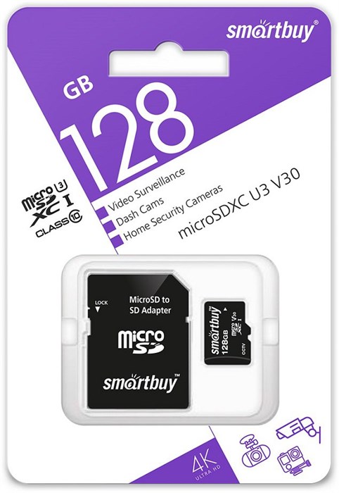 Карта памяти MicroSDXC_128 Gb SmartBuy для видеонаблюдения , регистр., экшн-камер/cl10 U3 V30 / SB128GBSDCCTV - фото 478819