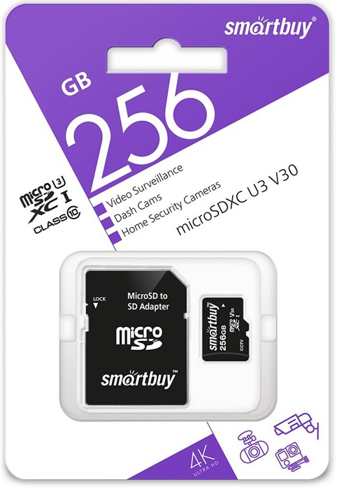 Карта памяти MicroSDXC_256 Gb SmartBuy для видеонаблюдения , регистр., экшн-камер/cl10 U3 V30 / SB256GBSDCCTV - фото 478846
