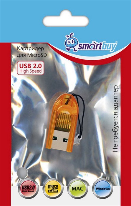 Картридер USB2.0 Reader SmartBuy SBR-710-O оранжевый microSD/microSDHC XMC64751 - фото 478892