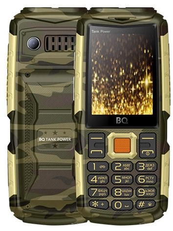 Сотовый телефон BQ M-2430 Tank Power Camouflage Gold 4000mAh, вибро, 2 фонарика, функция Powerbank XMC84562 - фото 484101