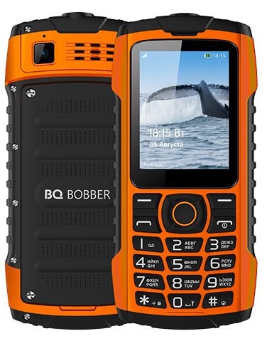 Сотовый телефон BQ M-2439 Bobber Orange IP68 , АКБ 2000mAh XMC92026 - фото 484120