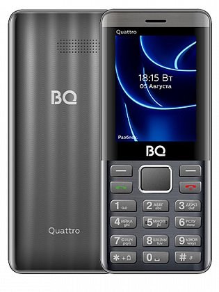 Сотовый телефон BQ M-2453 Quatro Grey XMC122039 - фото 484163