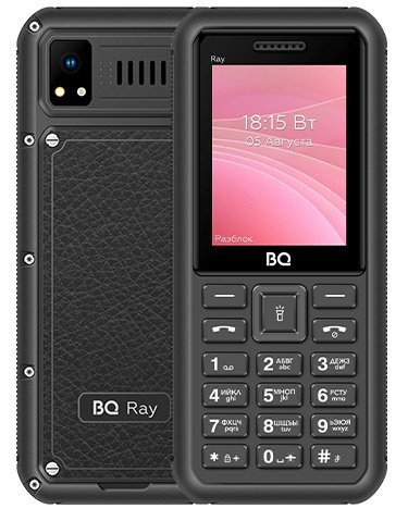 Сотовый телефон BQ M-2454 Ray Black IP67 XMC112079 - фото 484169