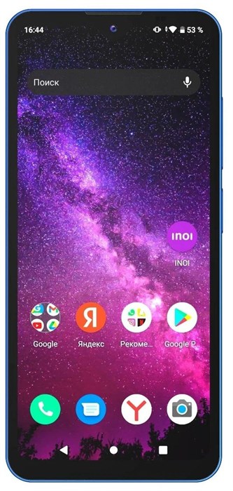 Сотовый телефон INOI A72 4/64Gb NFC Midnight Blue XMC117913 - фото 484619