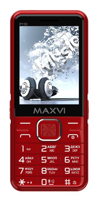 Сотовый телефон MAXVI P110 Red XMC120502 - фото 485247