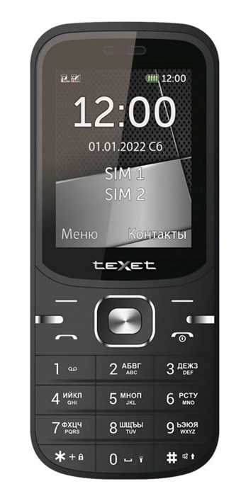 Сотовый телефон TEXET TM-219 Black XMC113997 - фото 485828