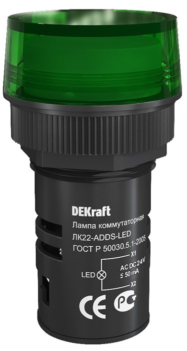 Лампа 24В AC/DC матрица светодиодная зеленая d22мм тип ADDS ЛK-22 25065DEK DEKraft DEKraft - фото 568233