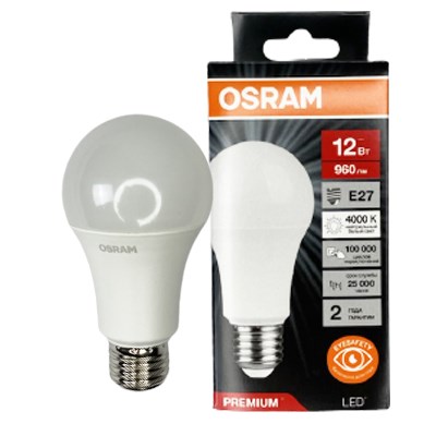 Лампа светодиодная LVCLA100 12W/840 10.5 Вт 230V E27 4000К белый 4058075658189 Osram Osram - фото 571361