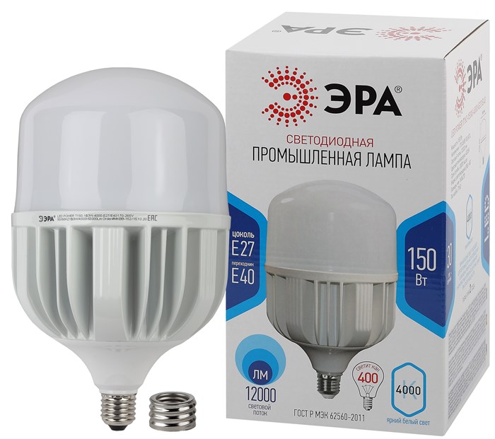 Лампа светодиодная POWER T160 150 Вт 170-265В E27/E40 пластик, 4000K белый Б0051795 ЭРА (Энергия света) ЭРА (Энергия света) XRSБ0051795 - фото 571598