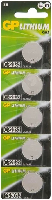 Батарейка литиевая CR2032 3V (5 шт.) 9036 GP Batteries GP Batteries XRS9036 - фото 576168