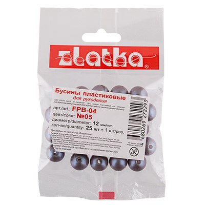 Бусина "Zlatka" пластик FPB-04 12 мм 5 х 25 шт ± 1 шт №18 розовый перл XG23773091242 - фото 594824