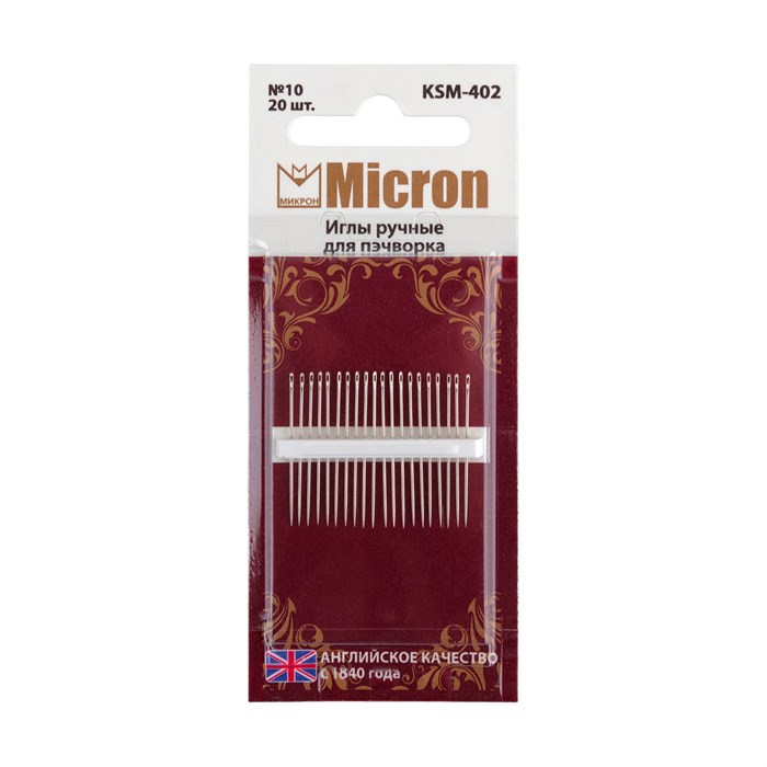 Иглы для шитья ручные "Micron" KSM-402 для пэчворка 20 шт. в блистере 10 XG28250951162 - фото 612376