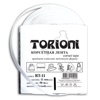 Лента "TORIONI" / "BLITZ" RT-11 корсетная (регилин) 11 мм 50 м XG1063364982 - фото 618289