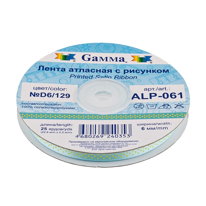 Лента атласная 6 мм ( 1/4 ") "Gamma" ALP-061 с рисунком 22.8 м ± 0.5 м XG14244721452 - фото 619417