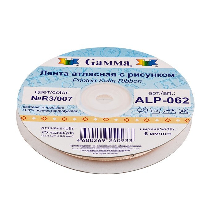 Лента атласная 6 мм ( 1/4 ") "Gamma" ALP-062 с рисунком 22.8 м ± 0.5 м XG16366470202 - фото 619461