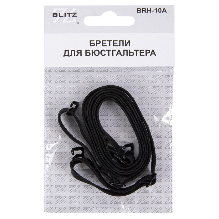 Бретели (пара) "BLITZ" BRH-10A в пакете с картонным еврослотом текстильные 10 мм 5 пар 02 черный - фото 627532
