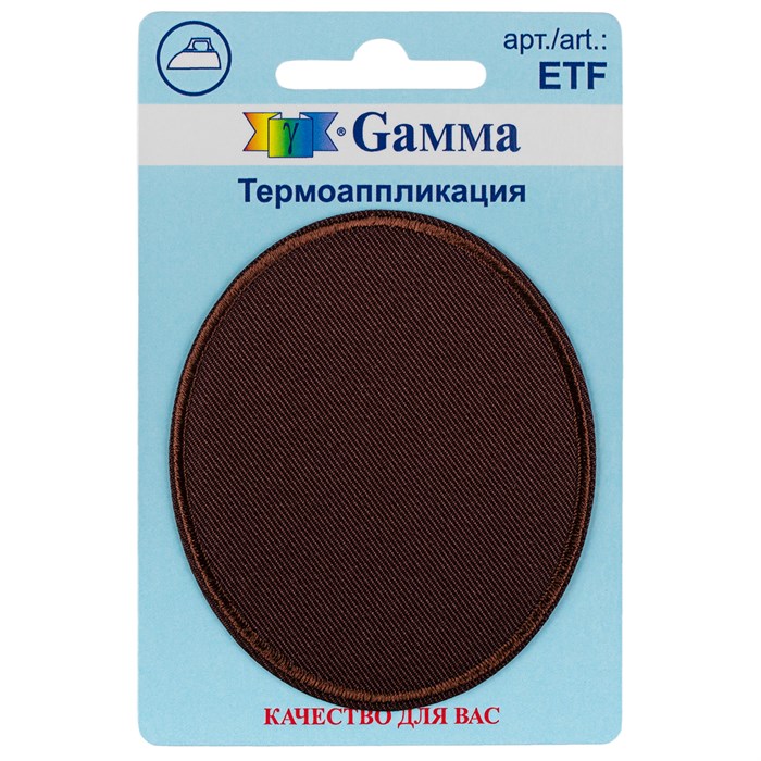 "Gamma" ETF Термоаппликация № 01 1 шт 01-024 Овал коричневый 7 х 6 см XG89517946074 - фото 640749