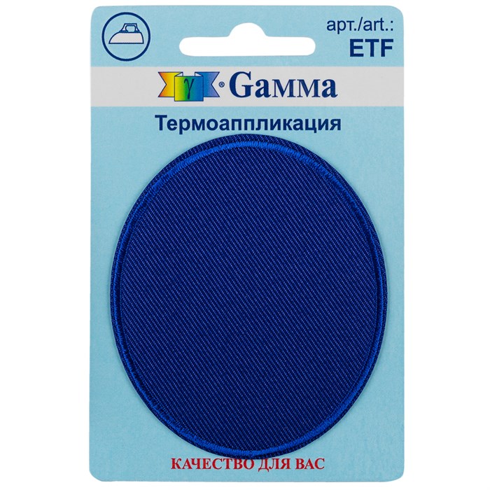 "Gamma" ETF Термоаппликация № 01 1 шт 01-025 Овал синий 7 х 6 см XG89517740624 - фото 640753