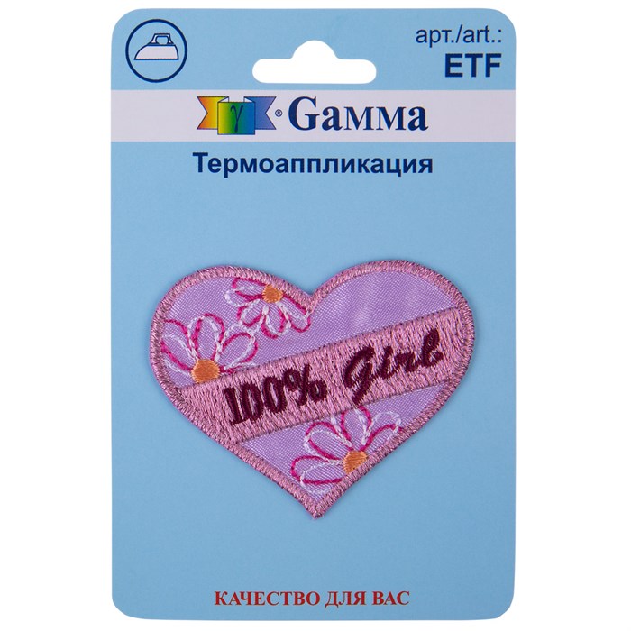 "Gamma" ETF Термоаппликация № 03 1 шт 01-339 Сердце 100%girl 5.5 х 4.5 см XG85605186844 - фото 640979