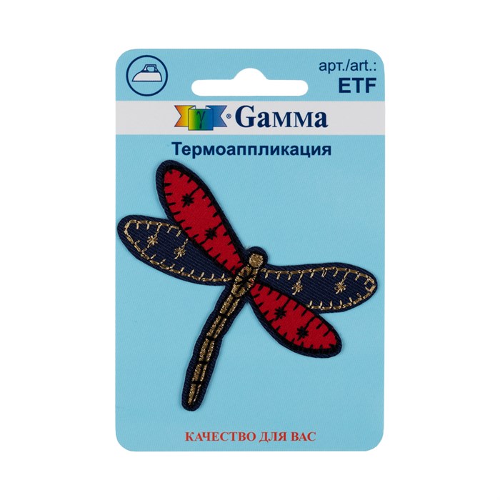 "Gamma" ETF Термоаппликация № 03 1 шт 01-350 Стрекоза 5.9 х 6.3 см XG100847081404 - фото 641033