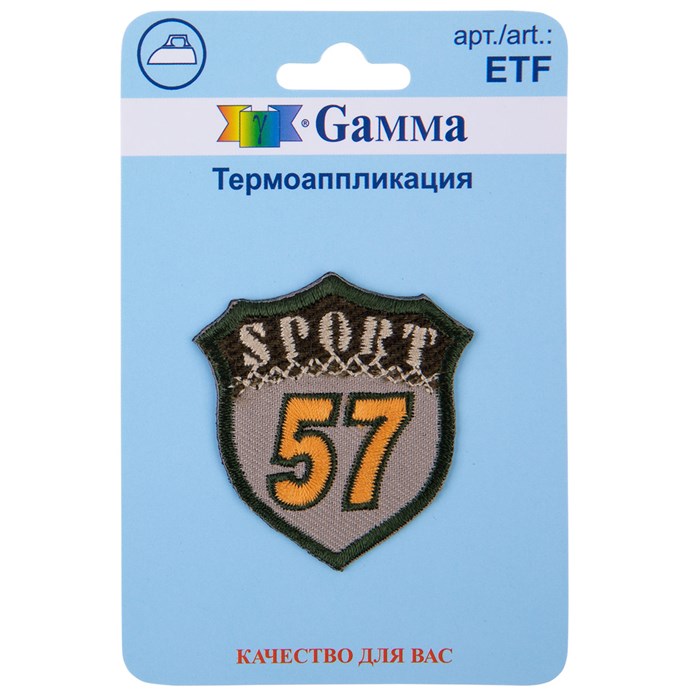 "Gamma" ETF Термоаппликация № 04 1 шт 02-427 Sport57 4.5 х 4.5 см XG85605606644 - фото 641093