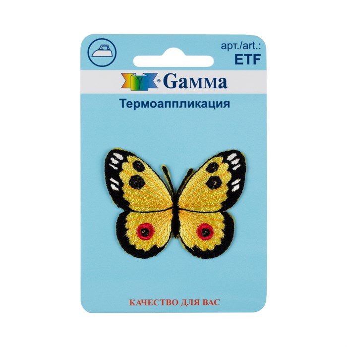 "Gamma" ETF Термоаппликация № 04 1 шт 02-433 Бабочка 5.5 х 4.2 см XG100848257894 - фото 641110