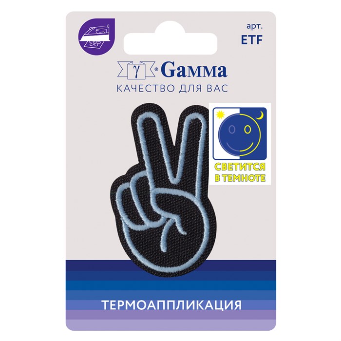 "Gamma" ETF Термоаппликация № 05 1 шт 02-501 Победа 6 х 3.7 см XG119895414504 - фото 641128