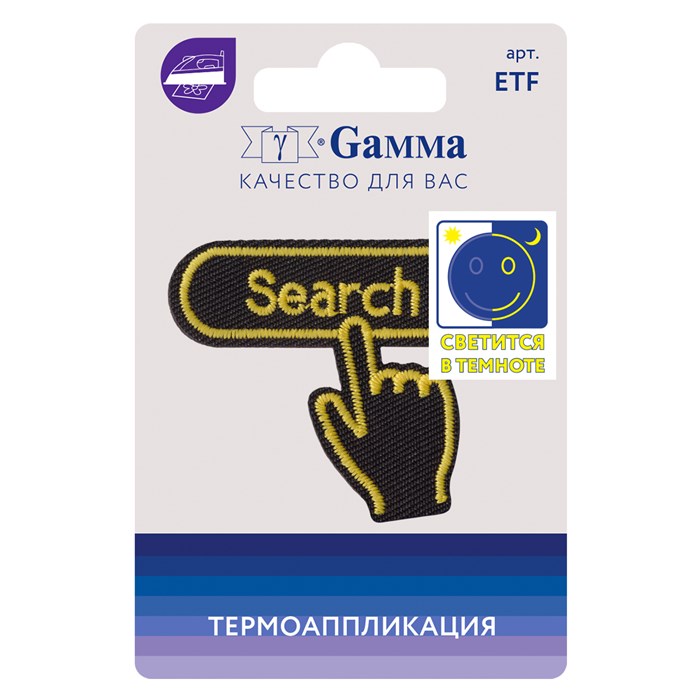 "Gamma" ETF Термоаппликация № 05 1 шт 02-508 Search 5.8 х 4.5 см XG119904080404 - фото 641149