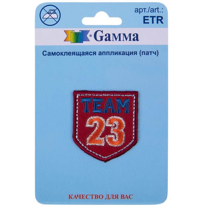 "Gamma" ETR Аппликация (патч) самоклеящаяся № 02 1 шт 01-229 TEAM23 3.5 х 3.7 см XG85605916254 - фото 641330