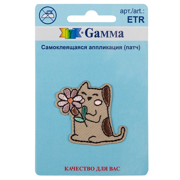 "Gamma" ETR Аппликация (патч) самоклеящаяся № 02 1 шт 01-233 Котик с цветочком 4.2 х 3.9 см XG89533637264 - фото 641350