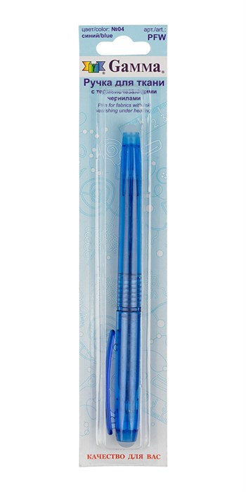 "Gamma" PFW Ручка для ткани №04 синий - фото 644891