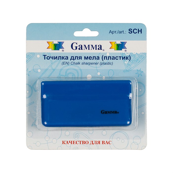 "Gamma" SCH Точилка для мела пластик в блистере синяя XG52224943302 - фото 645149