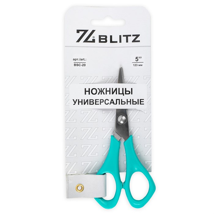 Ножницы "BLITZ" BSC-20 универсальные в блистере 123 мм . - фото 647123