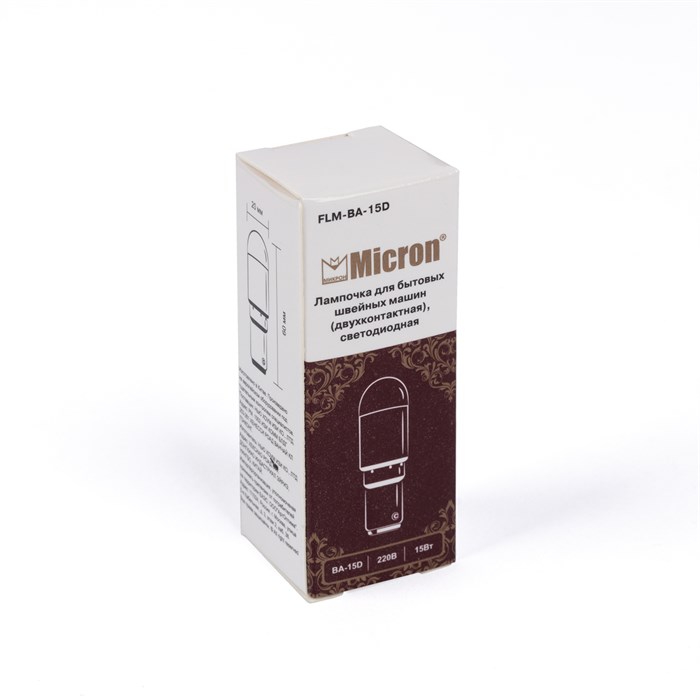 "Micron" FLM-BA-15D Лампочка для бытовых швейных машин (двухконтактная), светодиодная в картонной упаковке 60 мм овальная - фото 647882