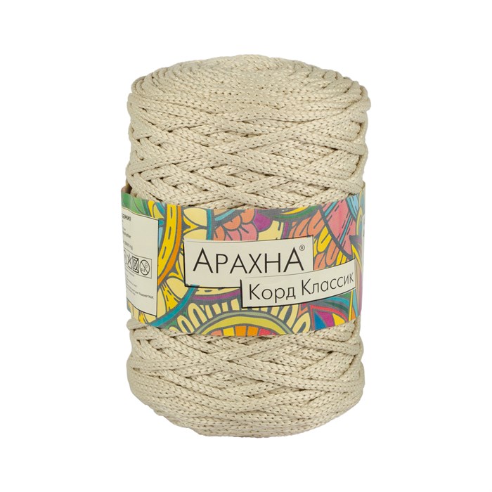 Пряжа ARACHNA "Cord Classic" 100% полиэфир 3 шт. х 200 г ± 10 г 100 м ± 5 м XG73446713754 - фото 673970