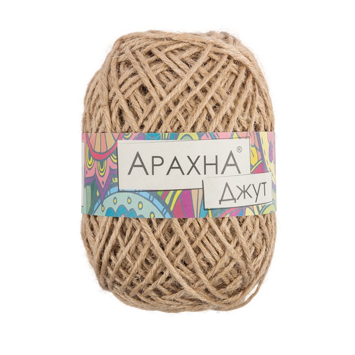 Пряжа ARACHNA "Jute" 100% джут 5 шт. х 100 г ± 10 г 90 м ± 5 м XG52441660652 - фото 674089