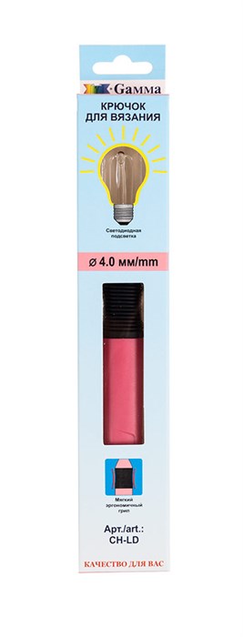 Для вязания "Gamma" CH-LD крючок с подсветкой пластик d 4.0 мм 15.6 см в картонной упаковке с европодвесом розовый - фото 678182
