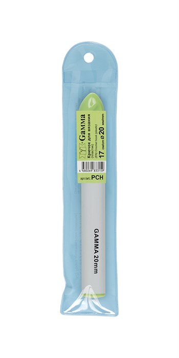 Для вязания "Gamma" PCH крючок пластик d 20 мм 17 см в чехле . - фото 678651