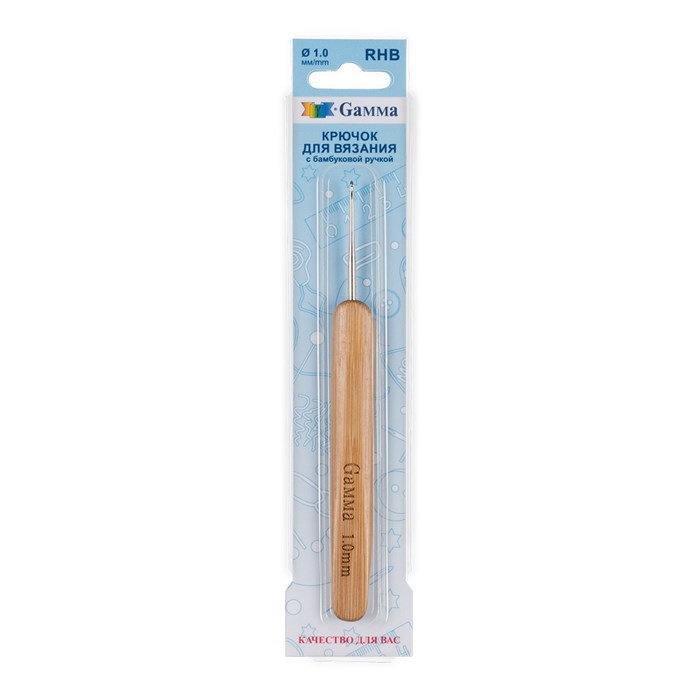 Для вязания "Gamma" RHB крючок с бамбуковой ручкой сталь бамбук d 1.0 мм 13.5 см в блистере . - фото 678856