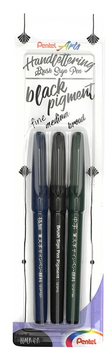 "Pentel" Фломастер-кисть набор 3 шт. в блистере Brush Sign Pen Pigment 3 разных наконечника 1,1 - 2,2 мм кисть XSESP15/3 - фото 681208