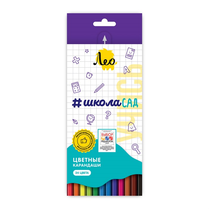 "Лео" "ШколаСад" Набор цветных карандашей LSCP-24 заточенный 4 х 24 цв. - фото 682962