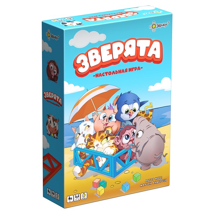 Игра настольная "Эврикус" "Зверята" BG-17073 . XG76827621204 - фото 704732