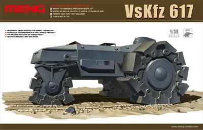 "MENG" SS-001 "противоминный каток" VsKfz 617 Minenrаumer 1/35 XG18466363922 - фото 705706