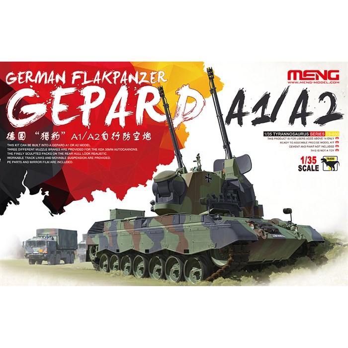 "MENG" TS-030 "зенитная самоходная установка" СК/Уценка GEPARD A1/A2 1/35 XG115987010724 - фото 705816